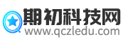河北鑫樂醫療器械科技股份有限公司